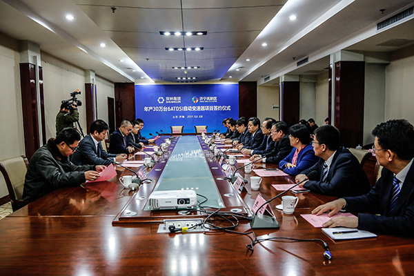 Z6·尊龙凯时「中国」官方网站